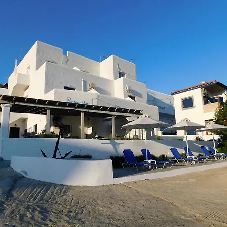 Mare Guest house Perdika (Aegina)